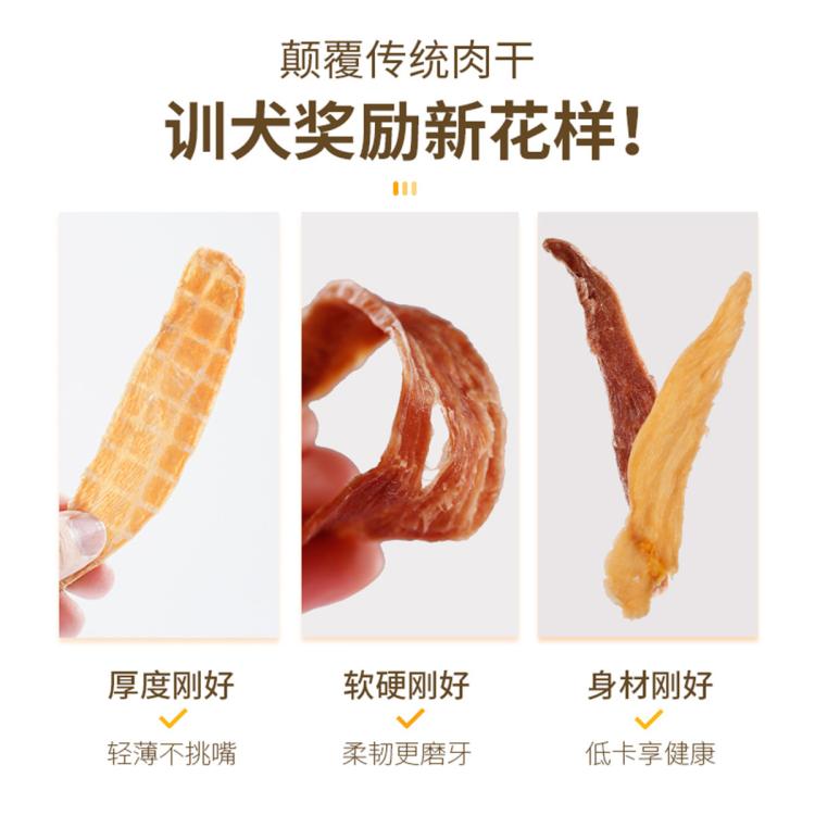 商品缩略图 4