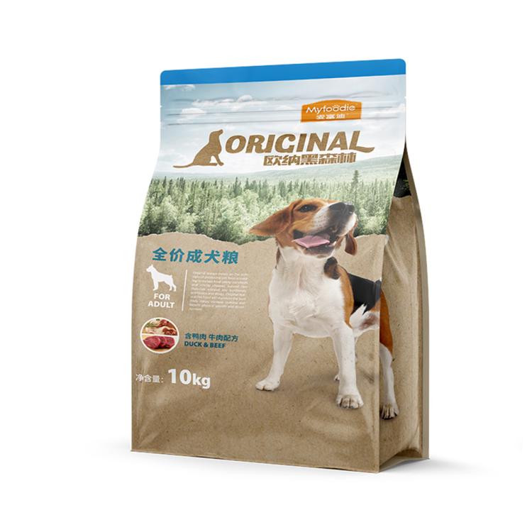 商品缩略图 5