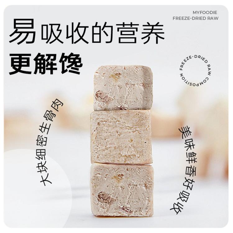 商品缩略图 3