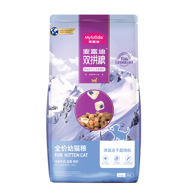 è˫ƴè2kg+è5֧40Ԫ