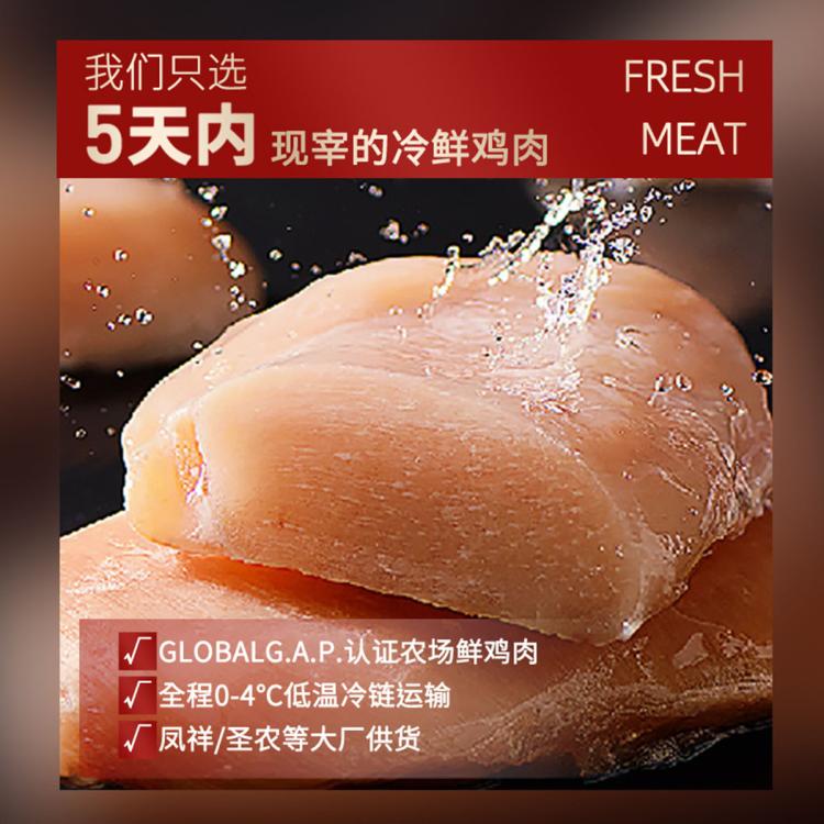商品缩略图 5