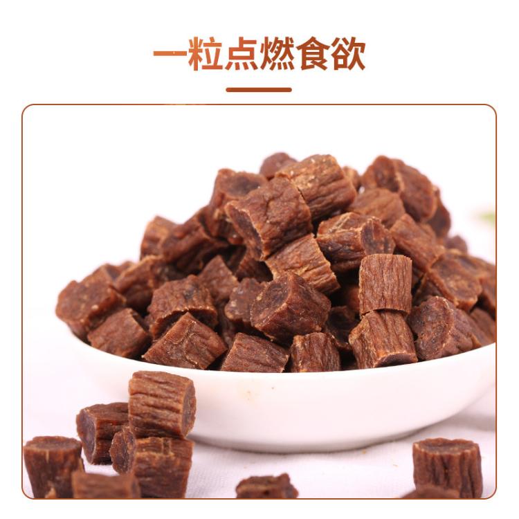 商品缩略图 3