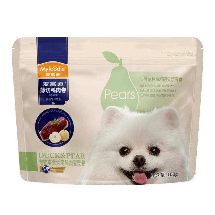 商品缩略图 6