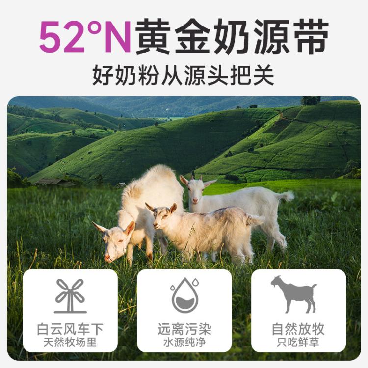 商品缩略图 3