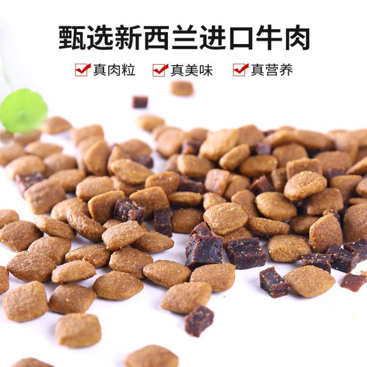 商品缩略图 5