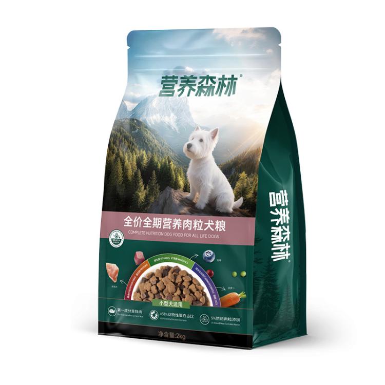 商品缩略图 7