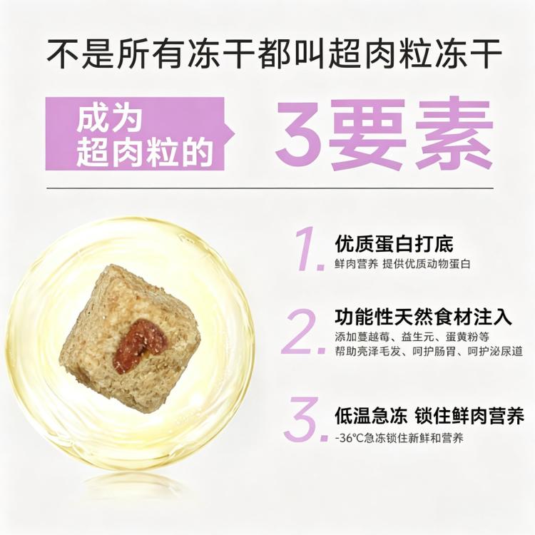 商品缩略图 4