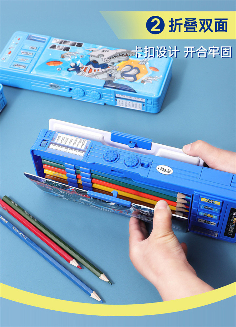 变形金刚自动铅笔盒多功能高级男生儿童密码文具盒