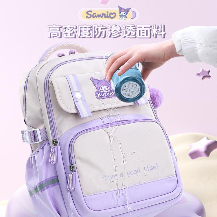 HELLO KITTY 【儿童书包】新款学生可爱儿童书包护脊双肩包女童1-6年级书包