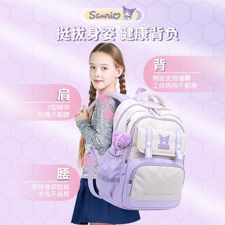 HELLO KITTY 【儿童书包】新款学生可爱儿童书包护脊双肩包女童1-6年级书包