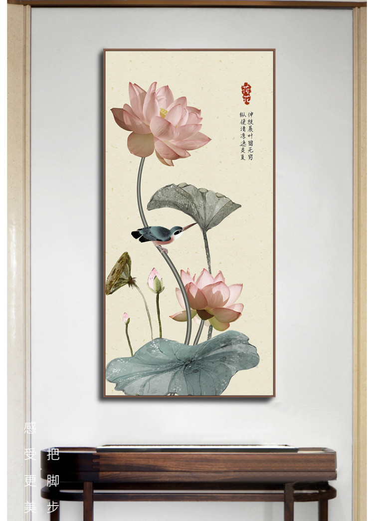 出水芙蓉新中式荷花玄关过道装饰画禅意客厅墙壁画民俗竖版挂画