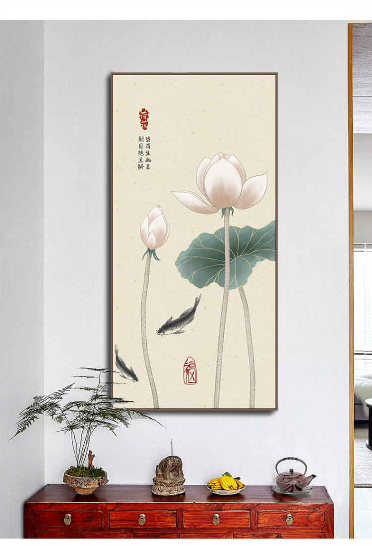 出水芙蓉新中式荷花玄关过道装饰画禅意客厅墙壁画民俗竖版挂画
