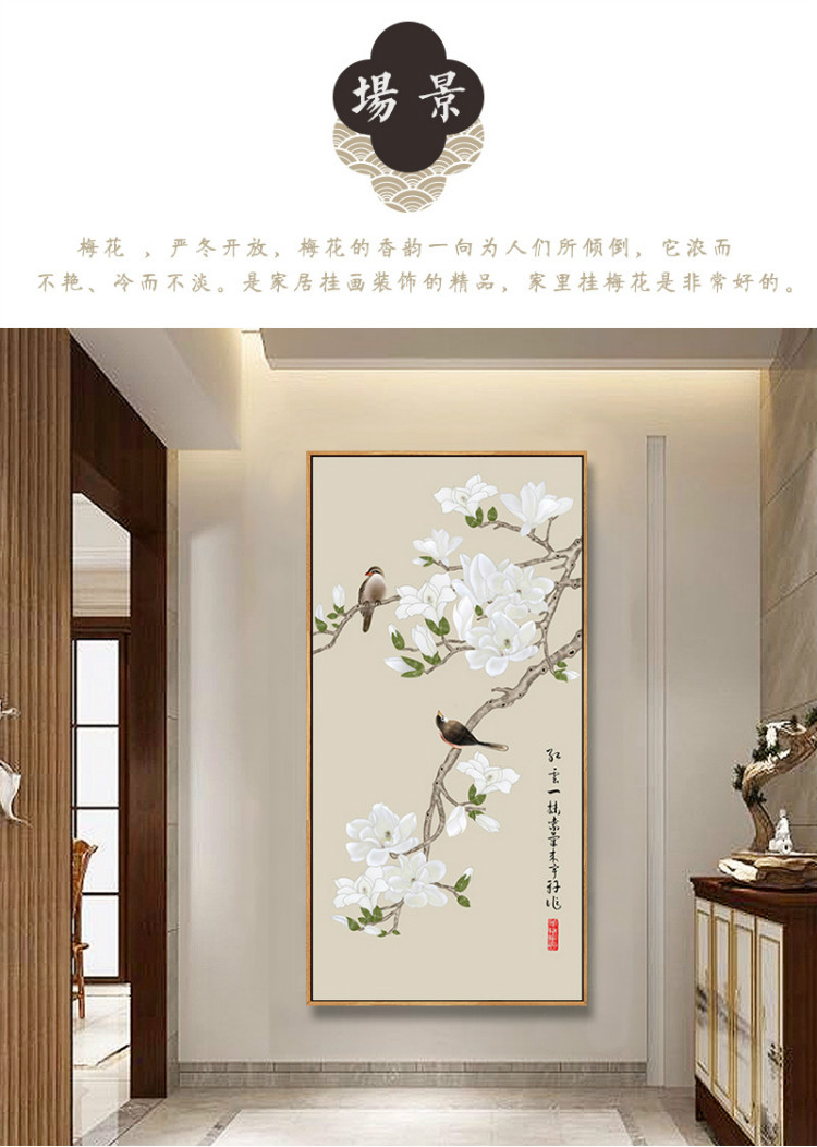 750_1052竖版 竖屏