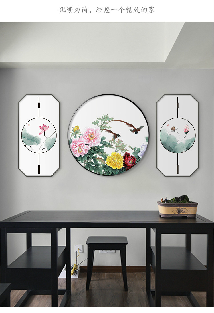 中国风禅意荷花沙发背景墙挂画新中式客厅装饰画茶室书房大气壁画