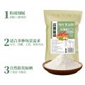 古蜀味道 0添加纯红薯淀粉1kg 手工红薯粉红苕面地瓜粉正宗生粉家用专用粉 图片 2