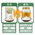 古蜀味道 0添加纯红薯淀粉1kg 手工红薯粉红苕面地瓜粉正宗生粉家用专用粉 图片 3