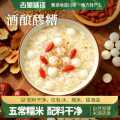 古蜀味道 五常糯米酒酿醪糟 0脂四川米酒五常糯米酒酿甜米酒月子酒佬米酒