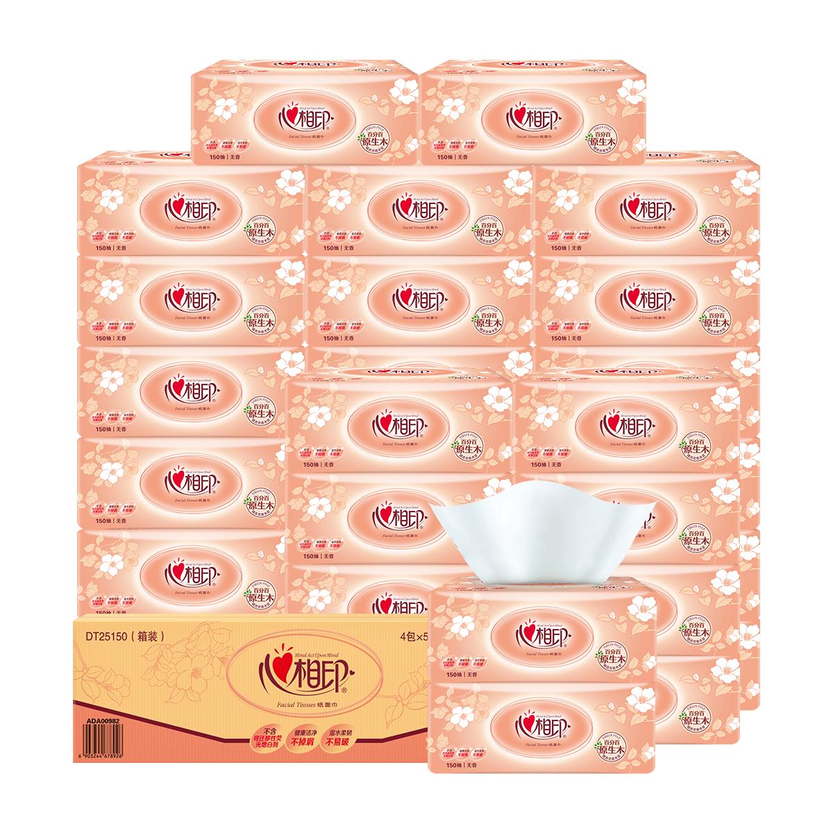 ӡ Ʒӡֽ15020ֽֽֽ 32Ԫ