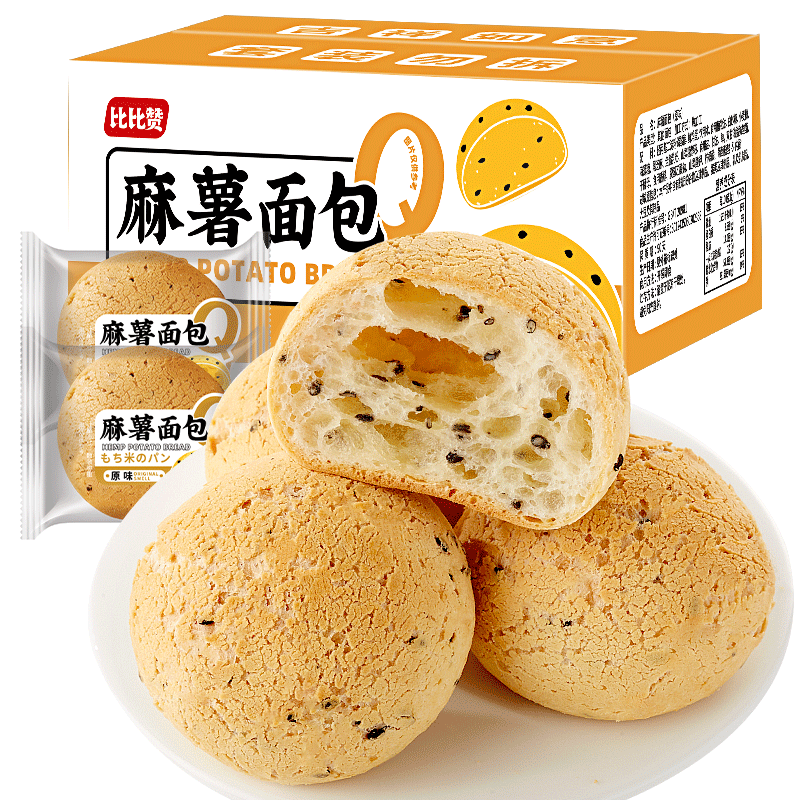 ȱ ԭζӪ콡ʳСʳƷ