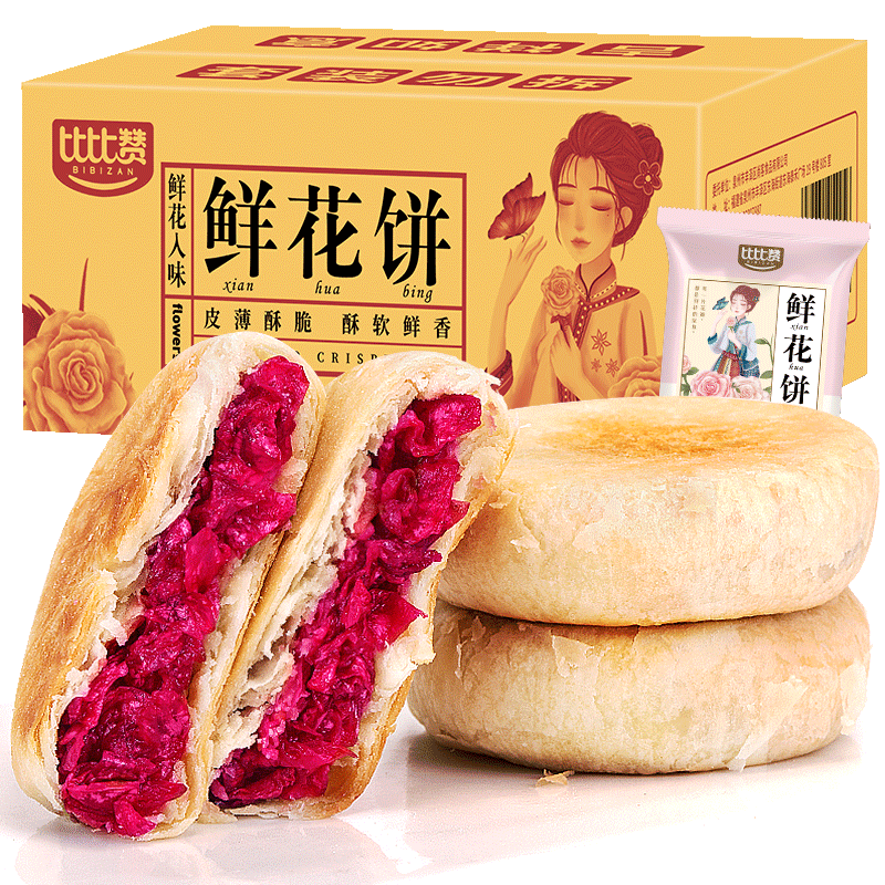 ȱ ʻزõ廨칫ҽСʳСԵֱʳ