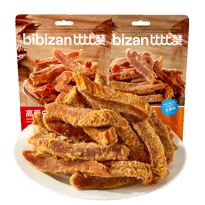 ߵ׼ζʳʳҹ伢С8.61Ԫȯ