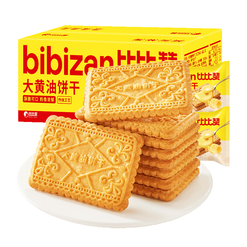 ȱ ͱ ʽ װ ʳ ʳƷС