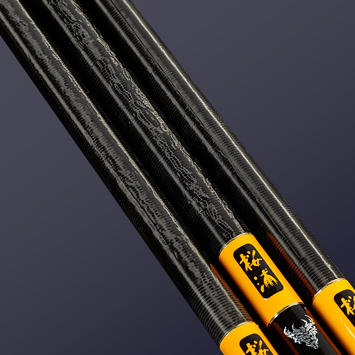 藤崎樱浦系列 19调8h超硬逆丝碳布台钓竿5.4米碳素钓鱼竿