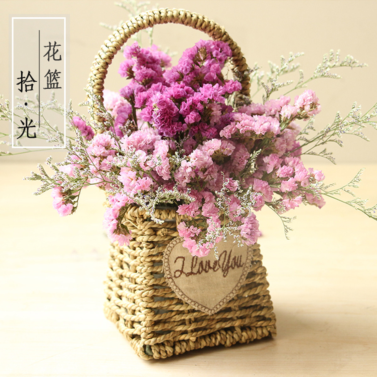 草编花篮手工编织插花篮子欧式田园装饰手提鲜花篮