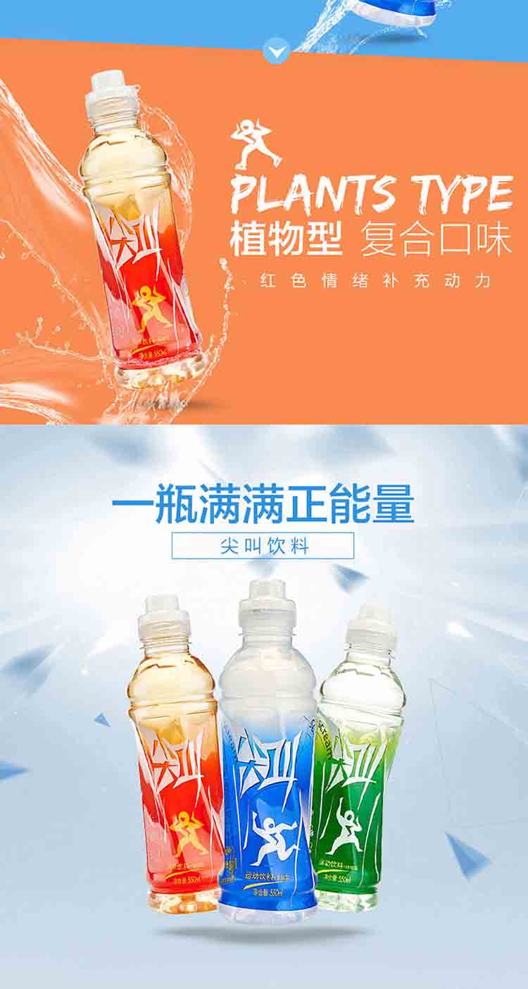 蛋疼五侠3