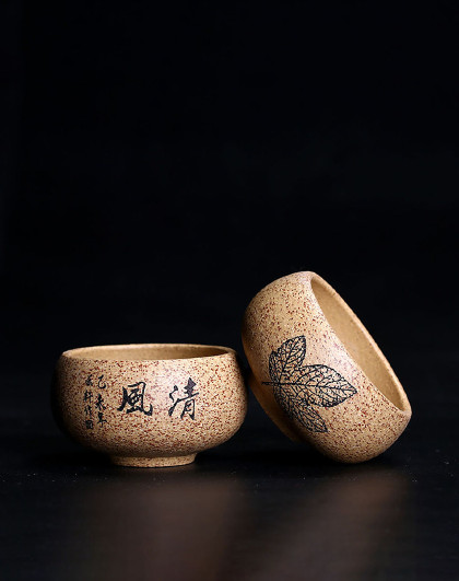 紫砂小杯子功夫茶杯宜兴茶具段泥小品茗杯刻绘茗杯家用送礼