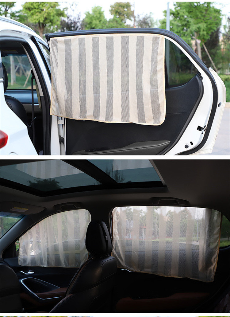 汽车遮阳帘车窗防晒隔热挡神器车用车内磁吸遮光板车载侧窗帘儿童