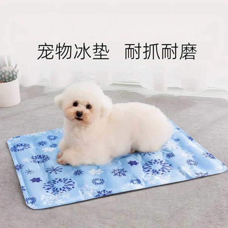 商品缩略图 4