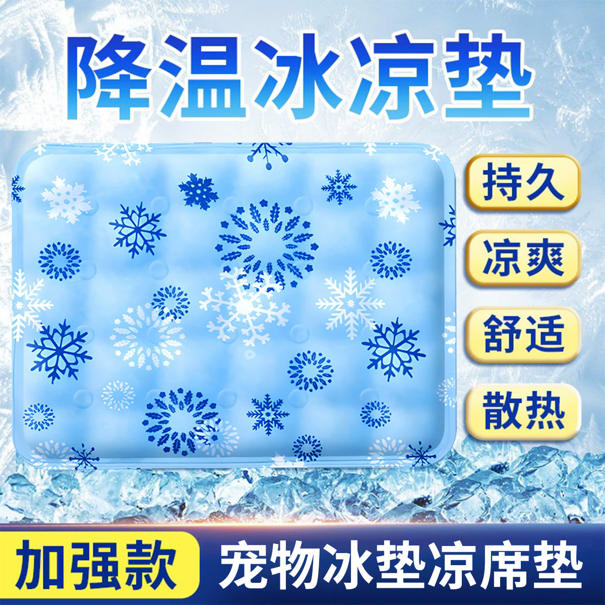 商品缩略图 1