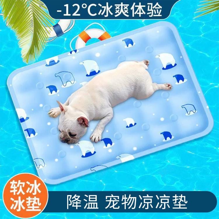 商品缩略图 3