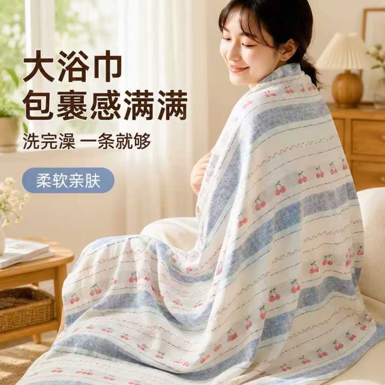 南极人 棉麻浴巾家用透气吸水成人儿童洗澡裹巾加大加厚柔软舒适毛巾