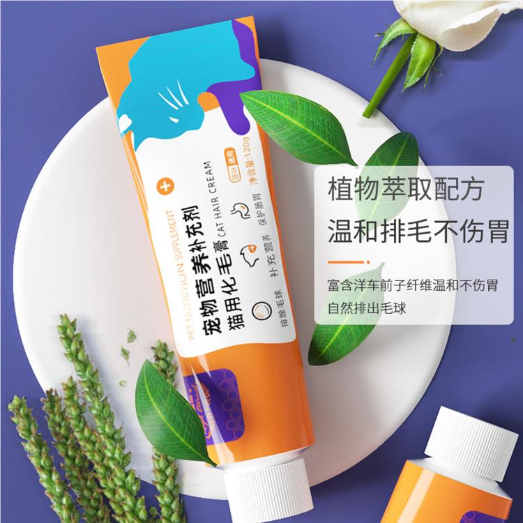 商品缩略图 5
