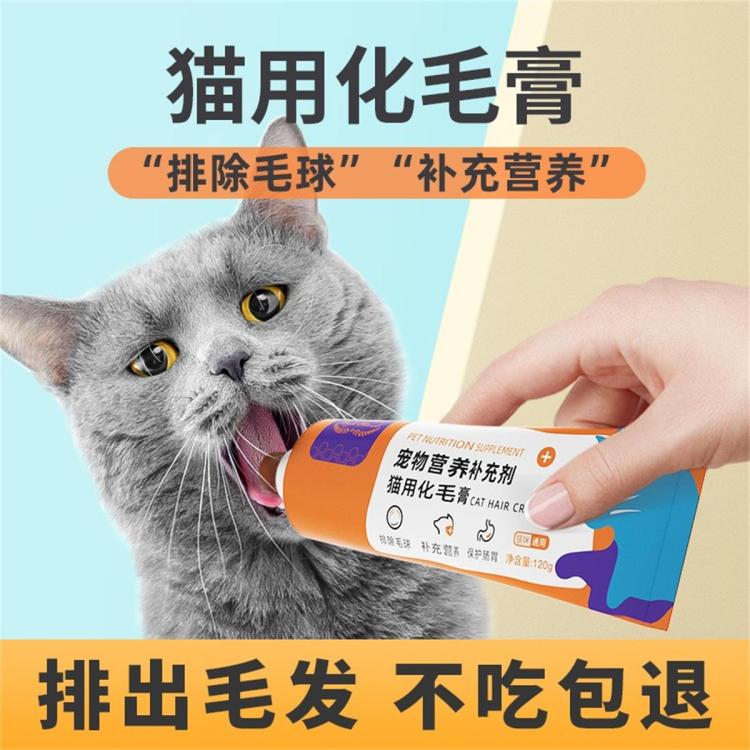 商品缩略图 2