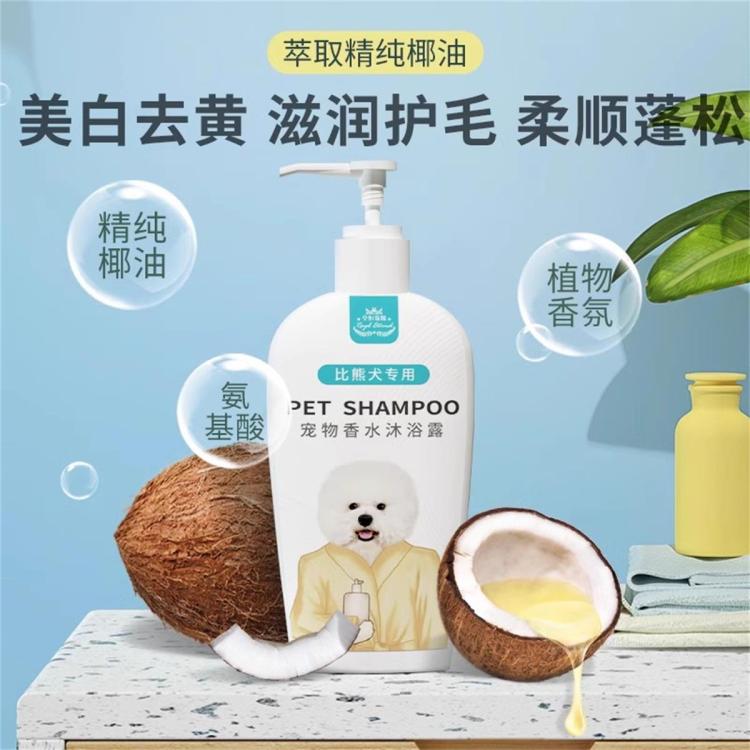 商品缩略图 5