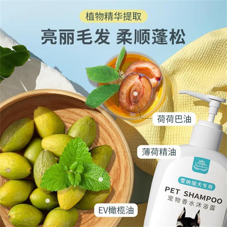 商品缩略图 4