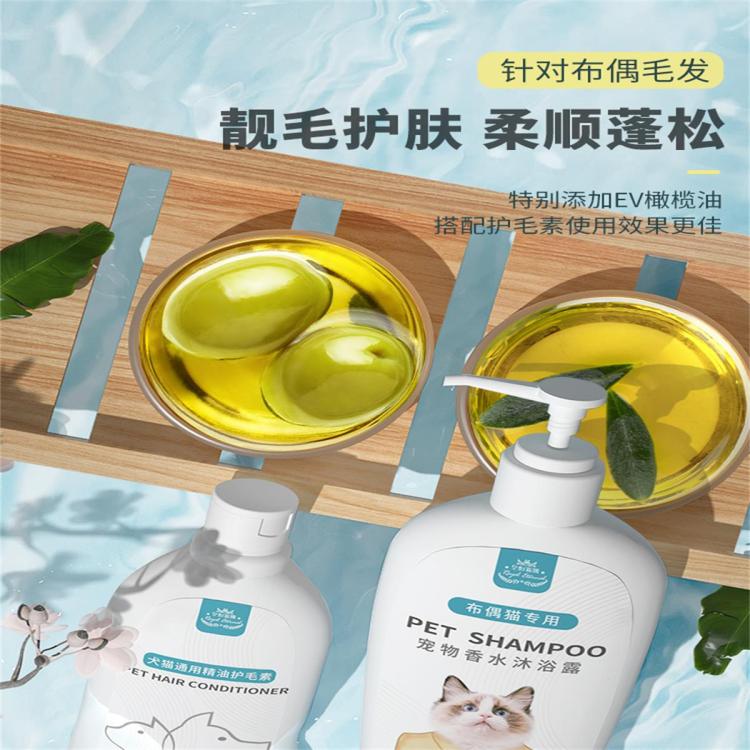 商品缩略图 3