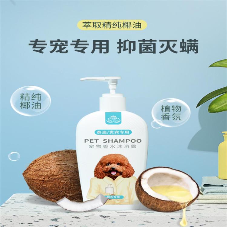 商品缩略图 4