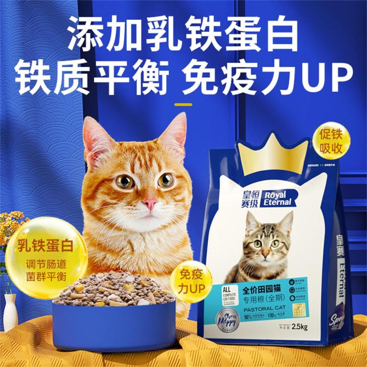 商品缩略图 5