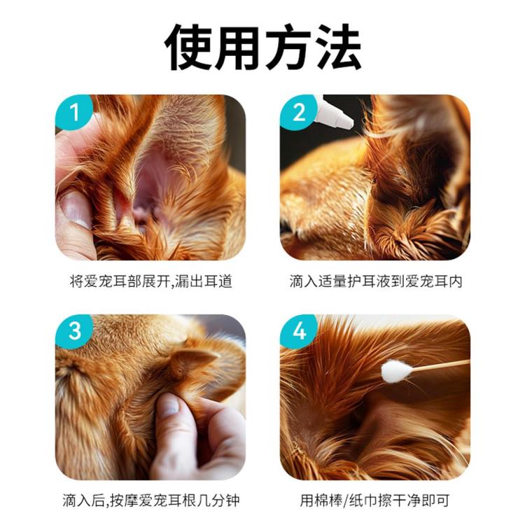 商品缩略图 6