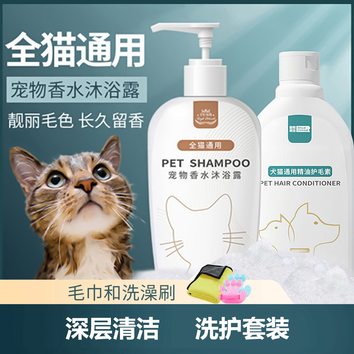 商品缩略图 1