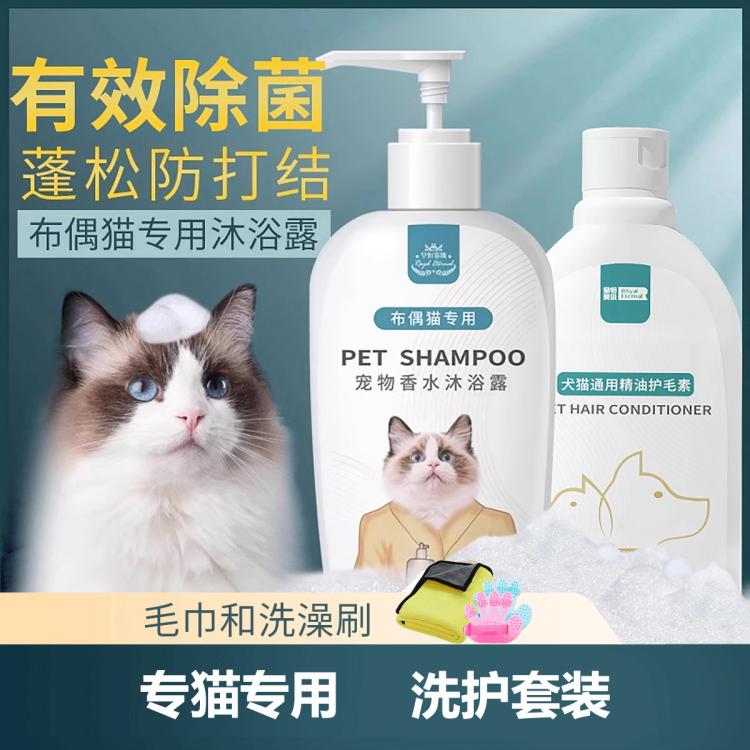 商品缩略图 2