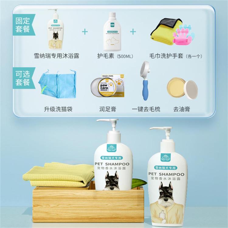 商品缩略图 5