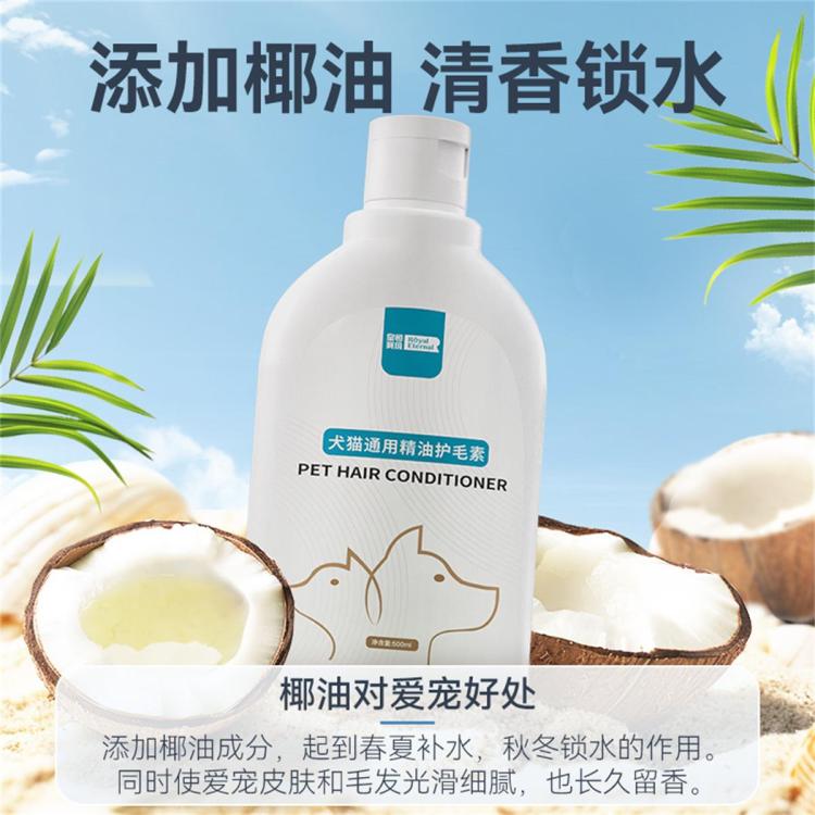 商品缩略图 4
