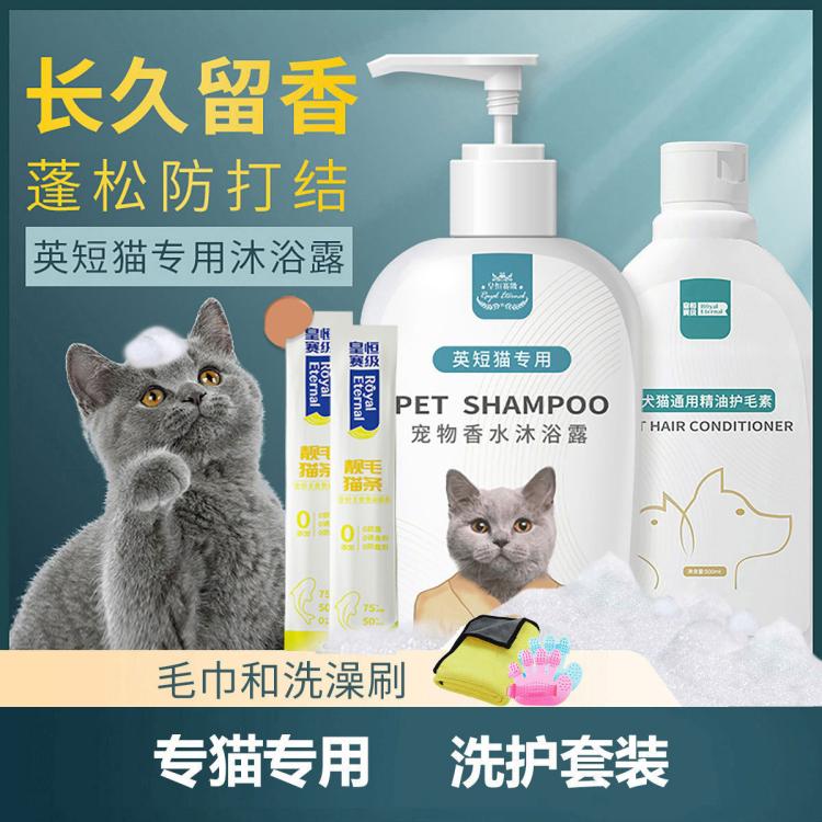 商品缩略图 2