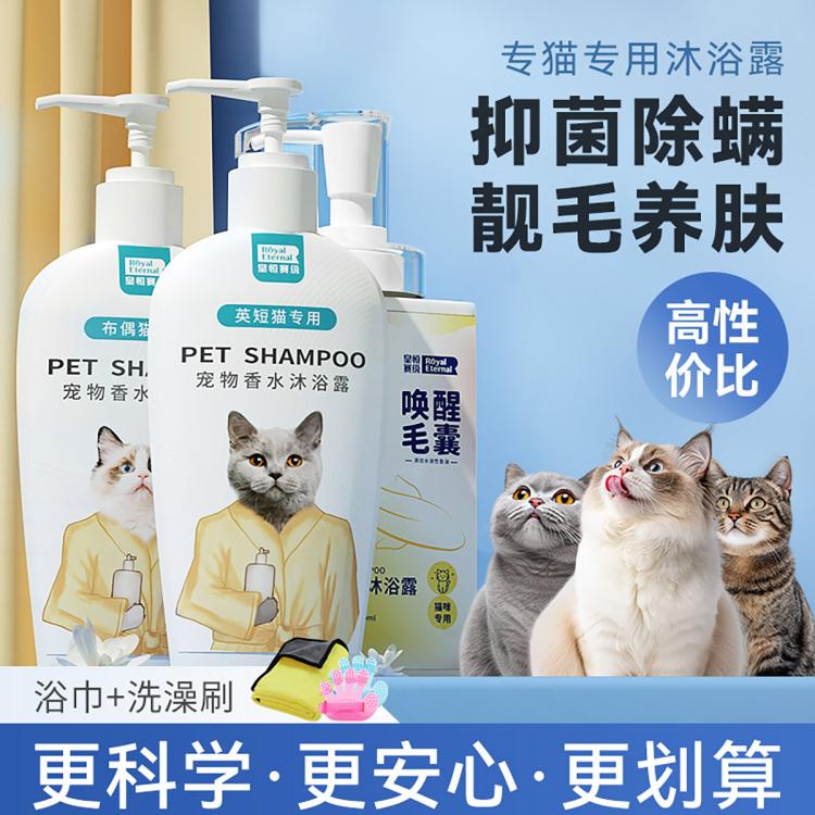 商品缩略图 2