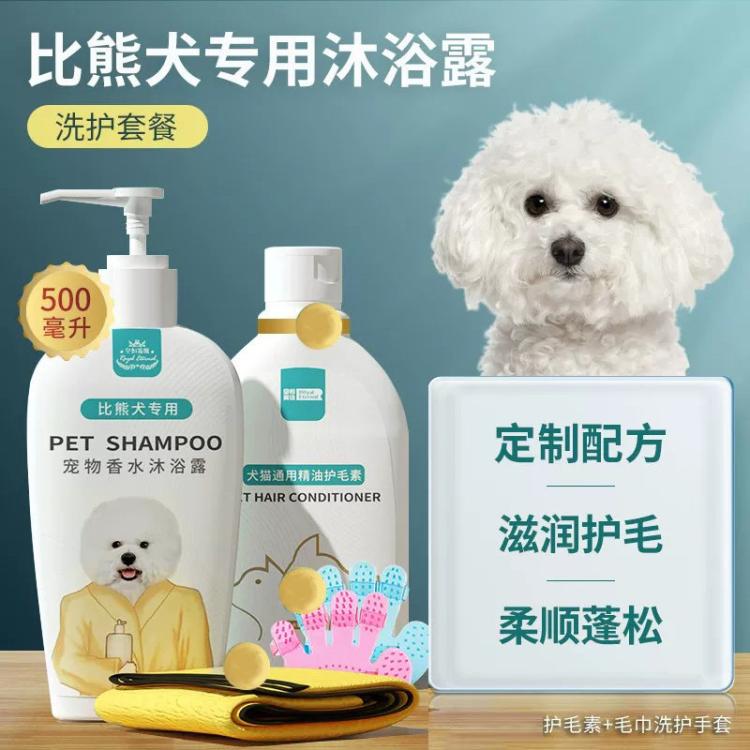 商品缩略图 2